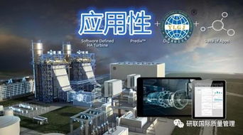 智能工廠的新一代MES 網(wǎng)絡(luò)技術(shù)驅(qū)動(dòng)的核心要素