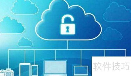 漏洞掃描 強化信息安全的基石與網(wǎng)絡(luò)信息安全軟件開發(fā)的核心